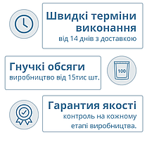 Друк на дой-пак пакеті Дой пак пакети з печаткою виробництво, фото 2