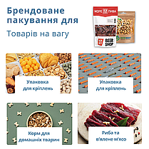 Друк на дой-пак пакеті Дой пак пакети з печаткою виробництво, фото 5