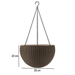 Кашпо пластикове підвісне Rattan Style Hanging 35 см мокко для вуличних квітів
