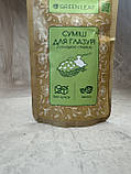 Суміш для глазурі з солодкою стевією без цукру Green Leaf, 85г, фото 3