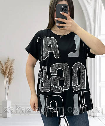 Футболка жіноча батал оптом (L-2XL) Китай 25311-134393, фото 1