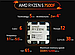 Процесор AMD Ryzen 5 7500F (3.7GHz 32MB 65W AM5) Tray (100-000000597), фото 7