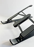 Розсувна підставка для планшета та ноутбука P1 23х15х16 см Multi Position iC227