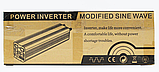 Інвертор WX12000 Modified sine wave inverter 12000W 12V перетворювач iC227, фото 4