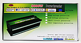 Перетворювач WX9000 Modified sine wave inverter 9000 W 12V інвертор iC227, фото 4