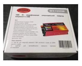 Перетворювач WX 1000 F (синусоїда) USB інвертор SV227, фото 1