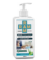 ЕКО засіб для миття посуду Алое 500 мл Тибетська Формула