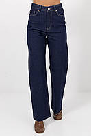 Жіночі джинси Zara Wide Leg - темно-синій цвет, 38р (є розміри)