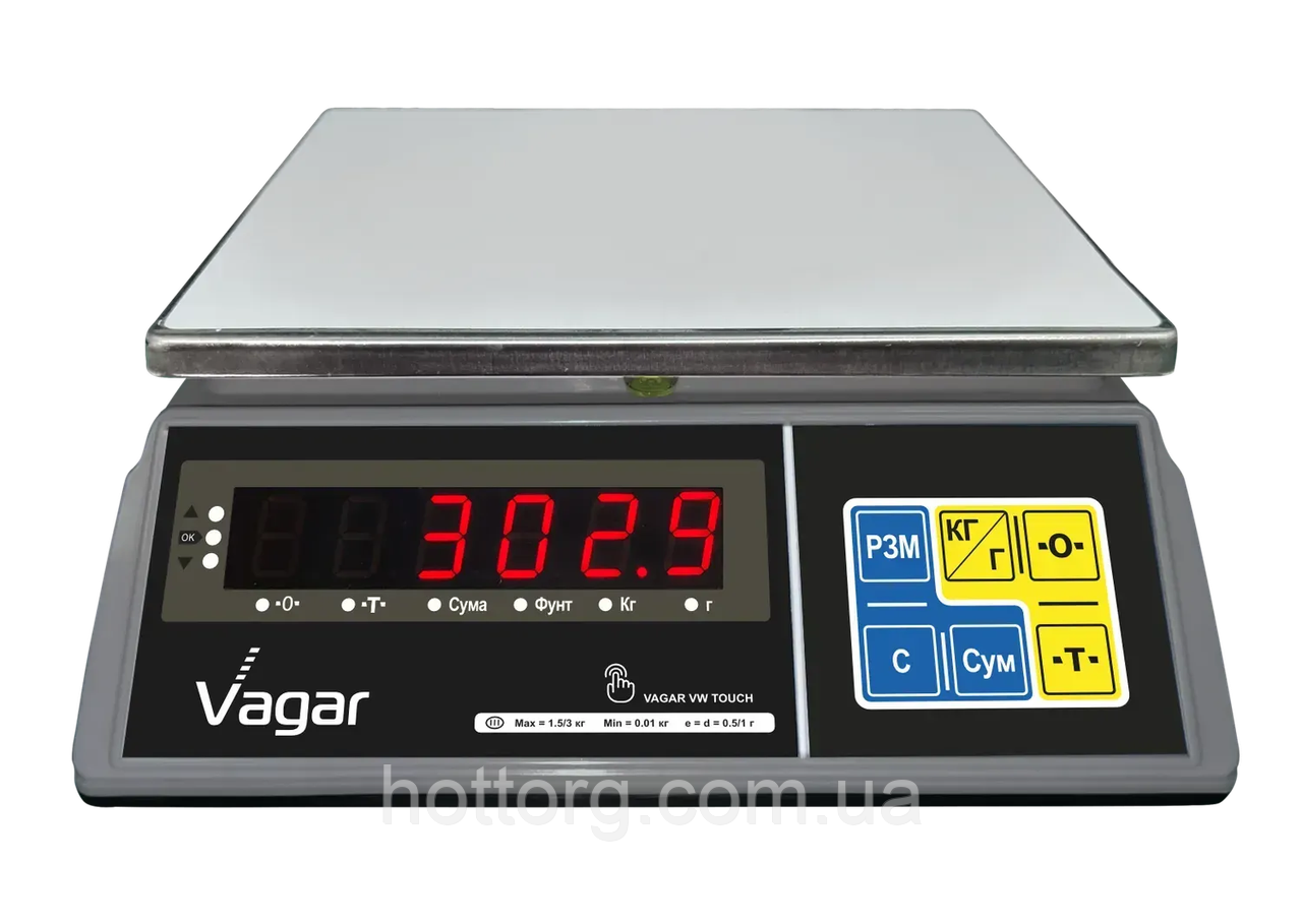Ваги фасувальні VAGAR VW TOUCH 3/6/15 кг