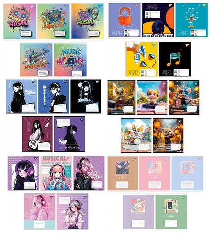 Зошит А-5 12арк. для нот YES mix, фото 1