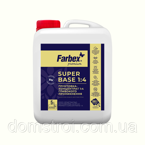 Грунтовка-концентрат акрилова антисептична глибокого проникнення Farbex Profi Super Base 1:4 (5 л), фото 1