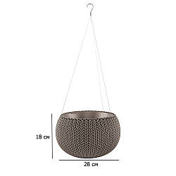 Підвісне кашпо на вулицю Cozy S 28 см коричневе пластикове для квітів