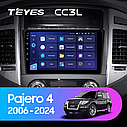 Штатна магнітола Teyes CC3L Mitsubishi Pajero Wagon  (2006-2014), фото 3
