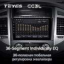Штатна магнітола Teyes CC3L Mitsubishi Pajero Wagon  (2006-2014), фото 6