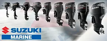 Лодкові мотори Сузуки