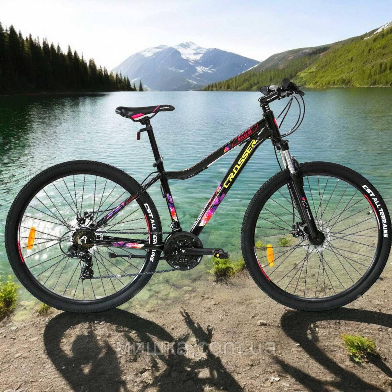 Велосипед алюмінієвий Crosser ANGEL 26" рама 16,5", гірський