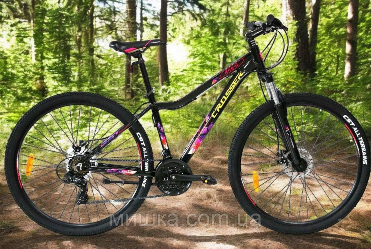 Велосипед  алюмінієвий Crosser ANGEL 24" рама 13", гірський, фото 1