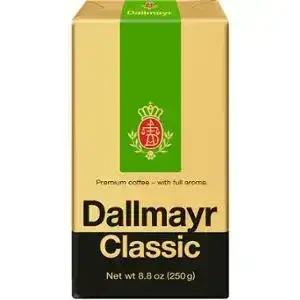 Кава суміш арабік мелена німецька Dallmayr Classic, 250 г