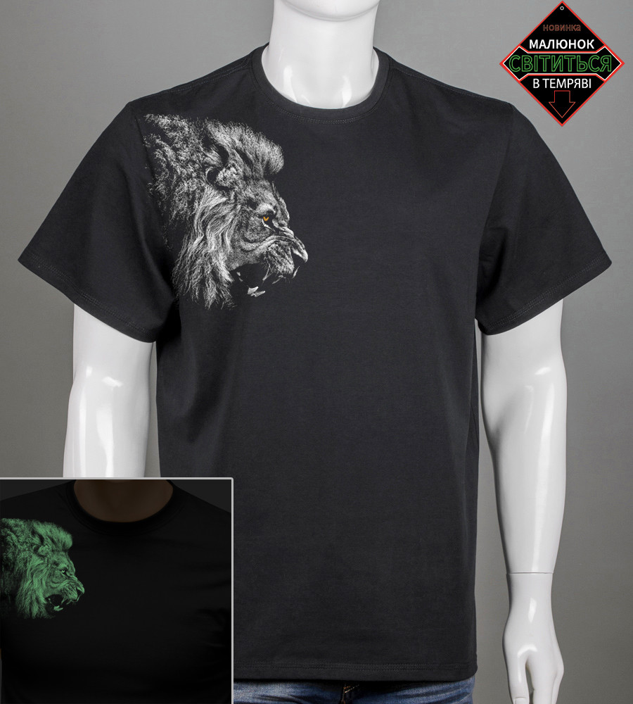 Футболка батал Lion 2519б (Уп.4шт 3XL,4XL), Чорний