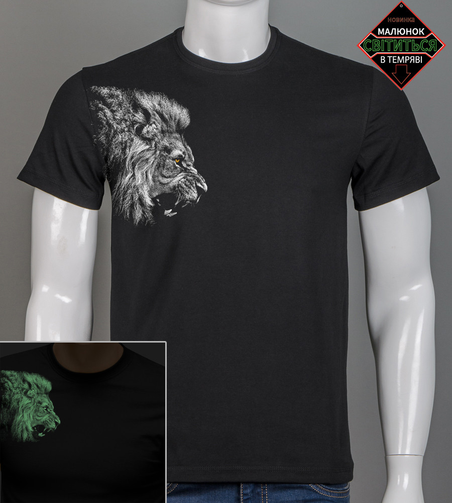 Футболка чоловіча Lion 2519м (Уп.4шт M-XXL), Чорний