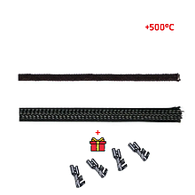 Дріт 2,5 мм² +400°C та оболочка скловолокно +500°C (L-1 метр) для мангалів, грилів, барбекю та ін. термостійкий