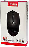 Комп'ютерна миша дротова Jedel CP72 для ПК/ноутбука 1000 DPI 1.35М класична Чорний, фото 3