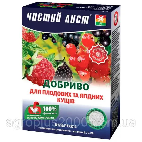 Добриво комплексне кристалічне Чистий Лист для Плодових і ягідних кущів 0,9 кг Kvitofor