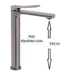 Змішувач збройова сталь PVD для раковини-чаші Slavonice графіт Gunmetal Black Qtap