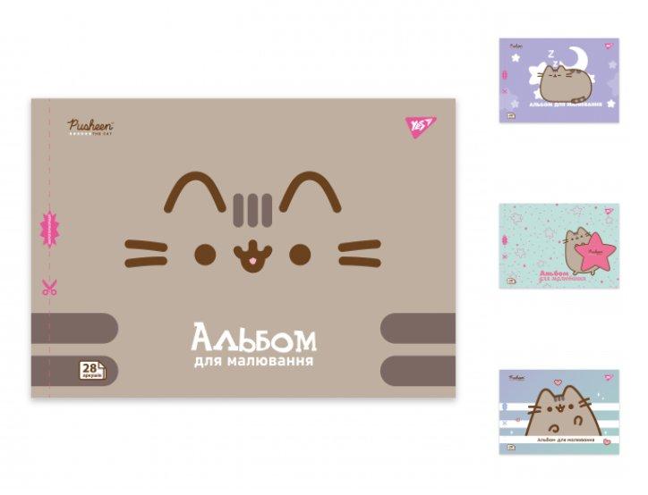 Альбом для малювання YES А4 28л/100 скоба з перфорацією (Pusheen) 130590 G-Rich, фото 1