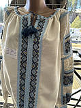 Вишиванка жіноча вишита хрестиком геометричним орнаментом ручна робота розмір 48, фото 3