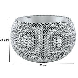 Кашпо для квітів напівсфера Cozy M 36 см світло-сіре пластикове з підвісним комплектом