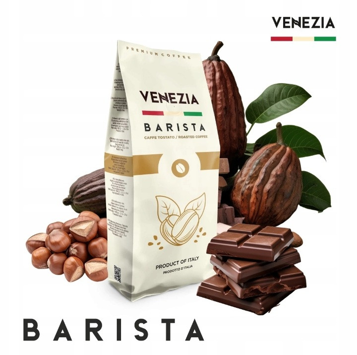 Кава VENEZIA Barista Plus в зернах 1кг