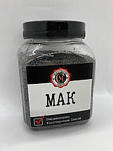 Мак кулінарний, 260г, фото 4