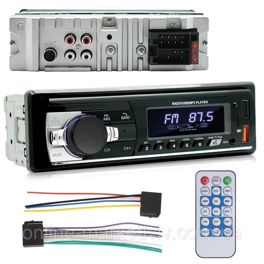 Автомагнітола 1DIN з Bluetooth та пультом, 4,3", 2хUSB, 521 / Автомобільна магнітола з підсвіткою, фото 1