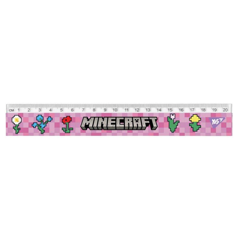 Лінійка Yes 20 см "Minecraft.Spring", рожева 370684