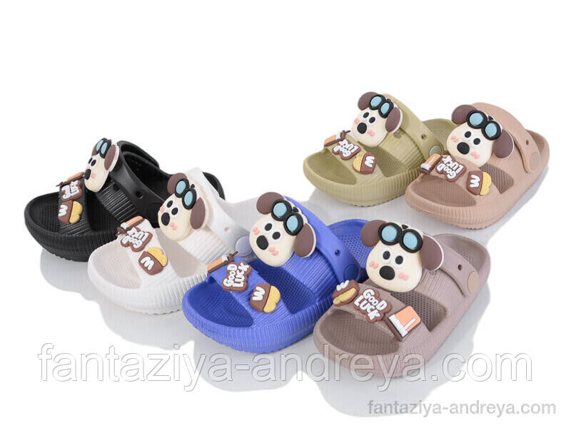 Сланці дитячі SANLIN 24-29р., фото 1