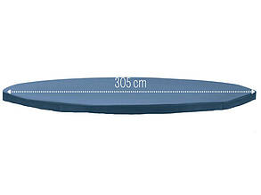 Тент для каркасного Intex 28030 (305 см)