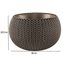 Пластикове кашпо для вулиці Cozy M 36 см коричнева напівсфера з підвісним комплектом