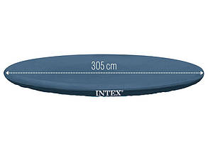 Тент для надувного басейну Intex 28021 (Ø 305 см)