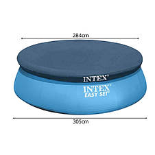 Тент для надувного басейну Intex 28021 (Ø 305 см), фото 3