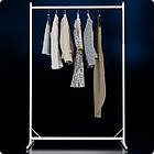 Стійка регульована розбірна "TAIPEI" 1250х1900х500мм. Рейл торговий для одягу, кронштейнів для бутіка., фото 4