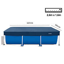 Тент для каркасного басейну Intex 28036 (260x160 см)