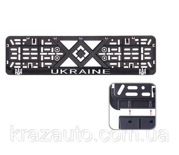 Рамка номера пластик SR з хром. рельєфним написом "UKRAINE" і тризуб. DTL-50279