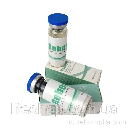 REBORN PLLA 240 мг