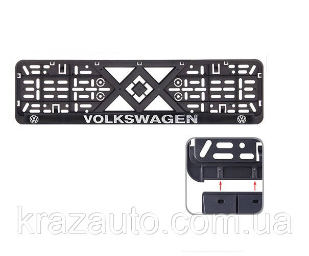 Рамка номера пластик SR з хром. рельєфним написом VOLKSWAGEN. DTL-50280