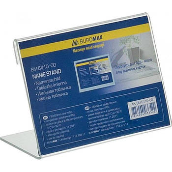 Табличка BuroMax BM6410-00 90х60мм прозора одностороння 644310 G-Rich