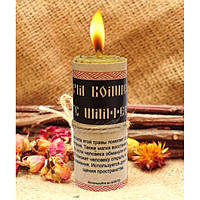 Чарівна свічка із шавлією