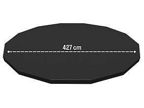 Тент для каркасного басейну Bestway 58248 (Ø 427 см)