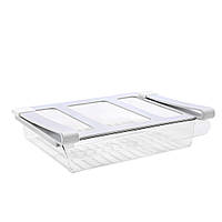 Контейнер-органайзер "Homax" висувний на полицю для зберігання в холодильнику 26,7х21х7см (BR-01)