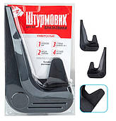 Бризковики універсальні БРУ-02 гумов, задні (2 шт)